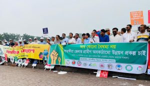 জাতীয় রাজস্বে গুরুত্বপূর্ণ অবদান রাখলেও সাতক্ষীরাবাসী উল্লেখযোগ্য উন্নয়ন প্রকল্প পায়নি