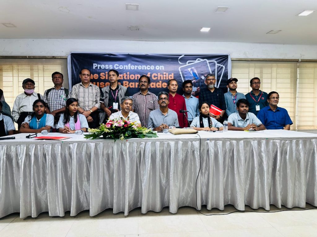 শিশুদের সহজলভ্য সম্পদ হিসেবে ব্যবহার করা যাবে না, শিশু নির্যাতন নিয়ে লিডোর ৮ সুপারিশ