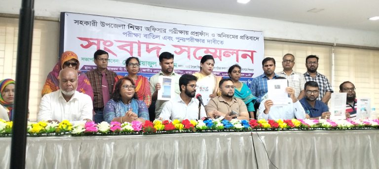 প্রশ্নফাঁস চক্রের আর্থিক প্রলোভনে পরীক্ষার্থীরা ক্ষতিগ্রস্ত হচ্ছে- রিয়াজুল ইসলাম