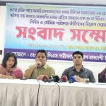 ১২,৯৮০টি চিকিৎসক পদ ফাঁকা রেখে স্বাস্থ্যসেবা নিশ্চিত করা অত্যন্ত দুরূহ