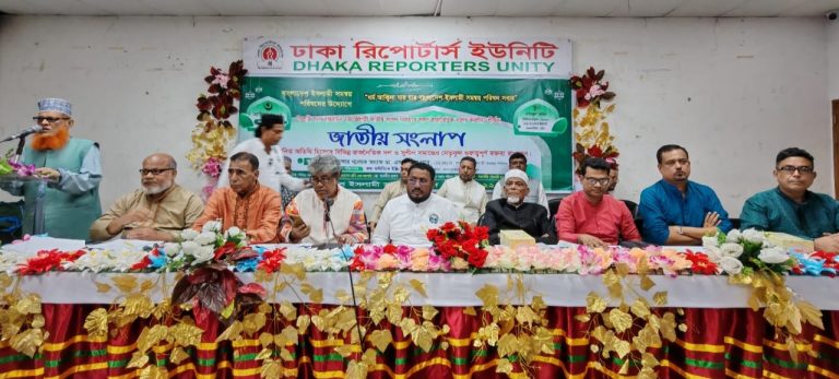 সংসদ নির্বাচনে সকল রাজনৈতিক দলের অংশগ্রহণ ও জুলাই সনদ বাস্তবায়ন চাই- ডা. এস. এম সরওয়ার