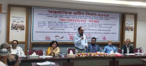 সমাজের অসহায় ও পিছিয়ে পড়া প্রবীণ জনগোষ্ঠী আর্থিক ও সামাজিকভাবে স্বচ্ছল করতে কাজ করছে রিক