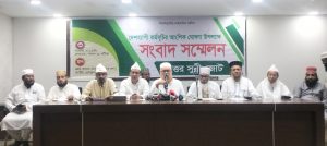 নির্বাচনের একই দিনে গণভোট আয়োজন ও সকল নিবন্ধিত দলের অংশগ্রহণ নিশ্চিত করন:  ডা: সারওয়ার