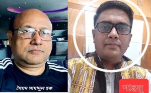 বিস্ফোরক দ্রব্য আইনের মামলায় এজেহারভুক্ত আসামী সামাদুল হক ও তার ভাগিনা নুরুস সামস পালিয়ে বেড়াচ্ছেন !