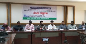 এজেন্ট ব্যাংকিং সার্ভার বন্ধের প্রতিবাদ, সকল দেনা পাওনা ক্ষতিপূরণসহ পরিশোধ করুন