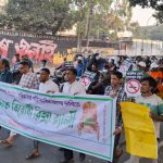 তামাক নিয়ন্ত্রণ আইন দ্রুত সংশোধনের দাবিতে রিকশা র‌্যালি