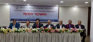 আগামী ৪৮ ঘণ্টার মধ্যে উক্ত নির্দেশনার ৫ নম্বর ধারা বাতিল অথবা সংশোধন করতে হবে: বিএসিএ