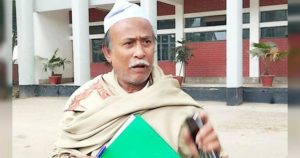 ব্রাহ্মণবাড়িয়ায় ৭ম বারের মতো স্বতন্ত্র প্রার্থীর মনোনয়নপত্র বাতিল