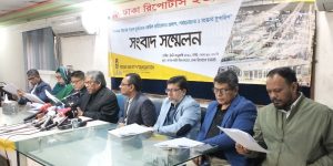 BRTA, BRTC এবং DTCA এর ব্যবস্থাপনা ও কাঠামোগত সংস্কারসহ জবাবদিহিতা থাকতে হবে