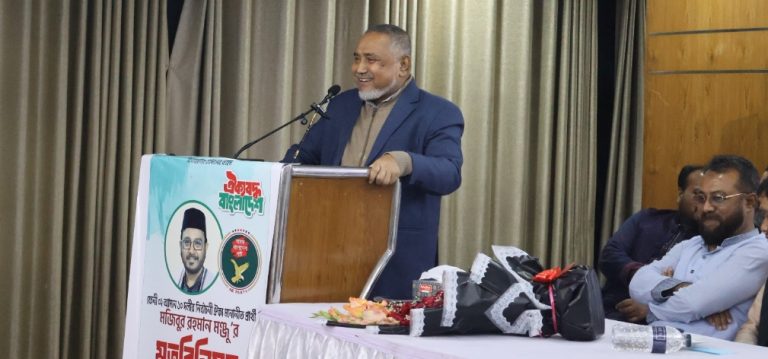 মজিবুর রহমান মঞ্জুকে বিজয়ী করতে সর্বশক্তি দিয়ে মাঠে নামুন- ডা. তাহের