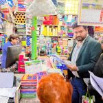 ঢাকা-১৭ আসনে নির্বাচনী প্রচার ও গণসংযোগ করছে উপ-কমিটি, গুলশান থানার যুগ্ন সমন্বয়ক কামরুল ইসলাম রাজ