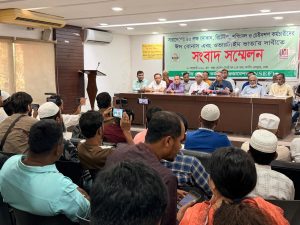 ঈদ বোনাস ও ওভারটাইম ভাতা চান জাতীয় দোকান কর্মচারী ফেডারেশন