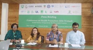 “কনফারেন্স অন হেলথ প্রমোশন -২০২৬” শীর্ষক কনফারেন্সে রোগ প্রতিরোধ ব্যবস্থাকে প্রাধান্য ডাব্লিউবিবি ট্রাস্টসহ ২২ টি প্রতিষ্ঠানের