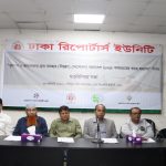 তামাক নিয়ন্ত্রণ অধ্যাদেশটি দ্রুত বাস্তবায়ন জরুরী