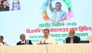 জাতীয় ঐক্যের আহ্বান জানালেন তারেক রহমান