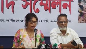 ধানমন্ডিতে পশুপ্রেমী শিক্ষিকা নাসরিন আক্তারকে হেনস্তা ও প্রাণনাশের অভিযোগ: সংবাদ সম্মেলন