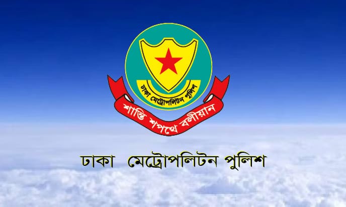 মনিরুলের রুম থেকে ২৫ কোটি টাকা লুট, প্রধান অভিযুক্ত এখন ডিএমপির প্রভাবশালী কর্মকর্তা