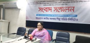 লিপিকা দাস গুপ্তাকে মারধর-প্রাণনাশের হুমকী ও সমবায় শিল্প সমিতিতে জোরপূর্বক তালা