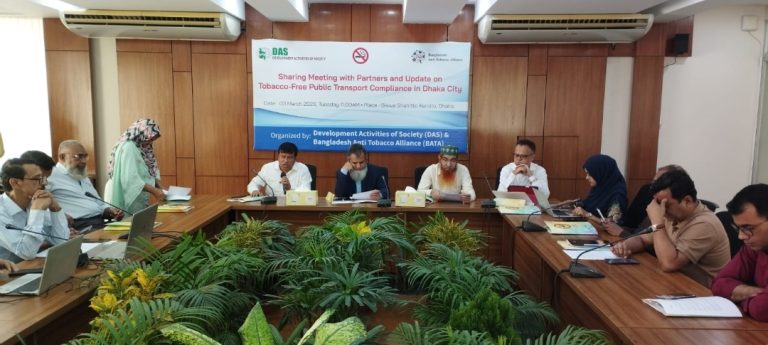 গণপরিবহনে ধূমপানের ঘটনা বন্ধে আইন শক্তিশালী করার পাশাপাশি কঠোর বাস্তবায়ন জরুরি