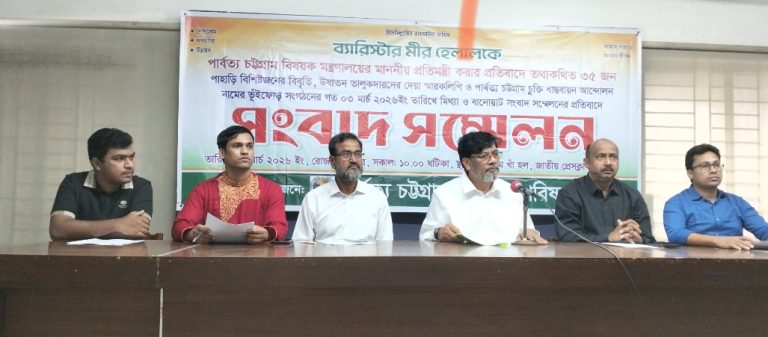 মীর হেলাল একজন যোগ্য ব্যক্তি হিসেবেই পার্বত্য প্রতিমন্ত্রীর দায়িত্ব পেয়েছেন