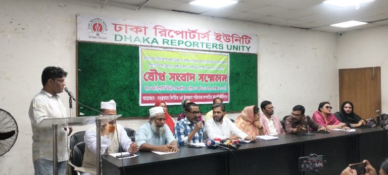 ৬ষ্ঠ উপজেলা পরিষদের চেয়ারম্যান, ভাইস চেয়ারম্যান ও মহিলা ভাইস চেয়ারম্যানদের পুনরায় স্বপদে বহালের দাবি