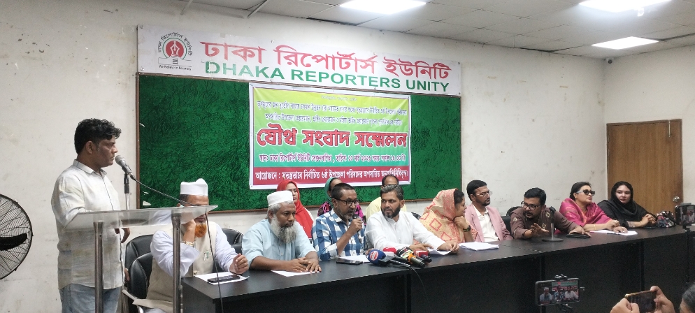 ৬ষ্ঠ উপজেলা পরিষদের চেয়ারম্যান, ভাইস চেয়ারম্যান ও মহিলা ভাইস চেয়ারম্যানদের পুনরায় স্বপদে বহালের দাবি