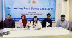 ঈদেযাত্রায় রোডক্র্যাশ কমাতে ৯ সুপারিশ দিয়েছে ঢাকা আহ্ছানিয়া মিশন