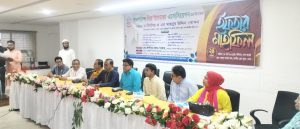 ঐক্যবদ্ধ হয়ে কাজ করলে শিল্প উদ্যোক্তারা দেশকে বদলে দিতে পারবে- মাহবুব উদ্দিন খোকন