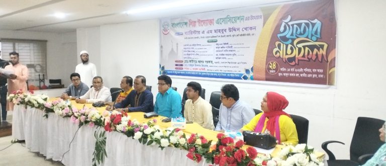 ঐক্যবদ্ধ হয়ে কাজ করলে শিল্প উদ্যোক্তারা দেশকে বদলে দিতে পারবে- মাহবুব উদ্দিন খোকন