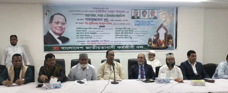 জাতি মওদুদ আহমেদের মতো যোগ্য ও ত্যাগী একজন নেতাকে হারালো – দুদু