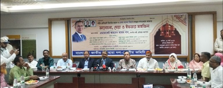 আমরা আমাদের আদর্শকে চিরজীবন হৃদয়ে ধারণ করতে চাই: ইসমাইল হোসেন সিরাজী