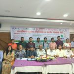 ​মানবাধিকার সুরক্ষায় স্বেচ্ছাসেবকদের ভূমিকা শীর্ষক আলোচনা সভা অনুষ্ঠিত