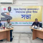 দেশে বছরে প্রতি এক হাজার কিলোমিটার সড়কে প্রায় ৬৭ জনের মৃত্যু ঘটে