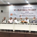 স্বাস্থ্যখাতে টেকসই উন্নয়নে বিজ্ঞানভিত্তিক সিদ্ধান্ত গ্রহণ ও গবেষণা নির্ভরশীলতা প্রয়োজন- ডা. কামার উদ্দিন মুজাক্কির