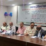 আন্তর্জাতিক বাজারের উপর নির্ভরশীল না রেখে জ্বালানী সার্বভৌমত্ব অর্জন করা প্রয়োজন