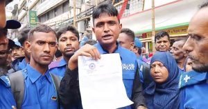 গ্রাম পুলিশের শান্তিপূর্ণ মানববন্ধন কর্মসূচি ও প্রধানমন্ত্রীর নিকট স্মারকলিপি প্রদান