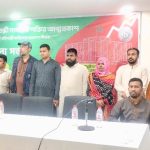আগামী জাতীয় বাজেট ও নীতিনির্ধারণী পর্যায়ে প্রতিবন্ধী নাগরিকদের জন্য ১১ দফা দাবি