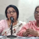 চাকরি বহাল রাখার দাবিতে আরবান প্রাইমারী হেলথ কেয়ার সার্ভিসেস ডেলিভারী প্রকল্পের-২য় পর্যায় সংবাদ সম্মেলন