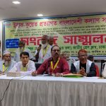 ইরাক-কুয়েত প্রত্যাগতদের সংবাদ সম্মেলন: ১০ দফা দাবি পূরণে ৩০শে জুনের আলটিমেটাম