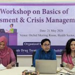 মানসিক স্বাস্থ্য দক্ষতা বাড়াতে আহ্ছানিয়া মিশন নারী মাদকাসক্তি চিকিৎসা ও পুনর্বাসন কেন্দ্রের কর্মশালা