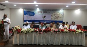 তরফরত্ন সৈয়দ আব্দুল্লাহর জীবন ও কর্মের ওপর রচিত গ্রন্থ ‘আমার আব্বা’-এর মোড়ক উন্মোচন অনুষ্ঠিত