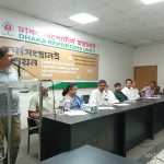 ​”নাগরিকের ট্যাক্সের টাকায় সরকার নাগরিকের বিরুদ্ধে বাজেট বানিয়েছে” — হাসনাত কাইয়ূম, সভাপতি, বাংলাদেশ রাষ্ট্র সংস্কার আন্দোলন