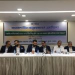 বাংলাদেশ স্টিল ম্যানুফ্যাকচারার্স এসোসিয়েশনের সংবাদ সম্মেলন: অতিরিক্ত ভ্যাট-শুল্ক প্রত্যাহার চান মালিকরা