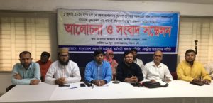 শতভাগ মূল বেতন এক ধাপেই বাস্তবায়ন করে ২২ লাখ পরিবারের মুখে হাসি ফুটান- আশিকুল ইসলাম
