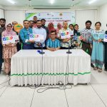 ঢাকা আহছানিয়া মিশন ও আইস্যাপ বাংলাদেশ চ্যাপ্টারের যৌথ উদ্যোগে মানসিক স্বাস্থ্যসেবায় দক্ষতা বৃদ্ধিতে দিনব্যাপী প্রশিক্ষণ কর্মশালা