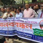 জনগণকে ইন্টারনেট সেবা থেকে বঞ্চিত করার চক্রান্ত চলছে-  মহিউদ্দিন আহমেদ