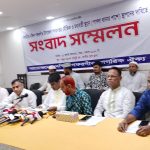 দক্ষিণ গফরগাঁওয়ের প্রশাসনিক কার্যালয় পাগলা মৌজায় স্থাপনের দাবি