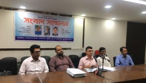ইকরামুল হকের নেতৃত্ব সংঘবদ্ধ প্রতারক চক্র আলফালাক ও মাইশা প্রপার্টিজসহ অনেক প্রতিষ্ঠানকে নিঃস্ব করছে 