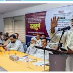 হকার উচ্ছেদ করার আগে কর্মচারীদের নিয়োগপত্র, নির্দিষ্ট কর্মঘণ্টা ও পুনর্বাসন করুন- বাংলাদেশ দোকান কর্মচারী ফেডারেশন