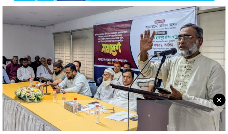 হকার উচ্ছেদ করার আগে কর্মচারীদের নিয়োগপত্র, নির্দিষ্ট কর্মঘণ্টা ও পুনর্বাসন করুন- বাংলাদেশ দোকান কর্মচারী ফেডারেশন